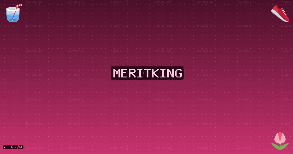 meritking